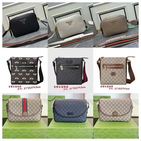 PRADA-2309  