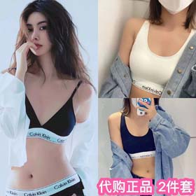 Calvin Klein womens(8 styles)-2396