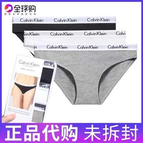 Calvin Klein womens 3PCS(6 styles)-2400