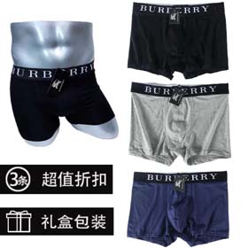 burberry mens 3pcs-2416